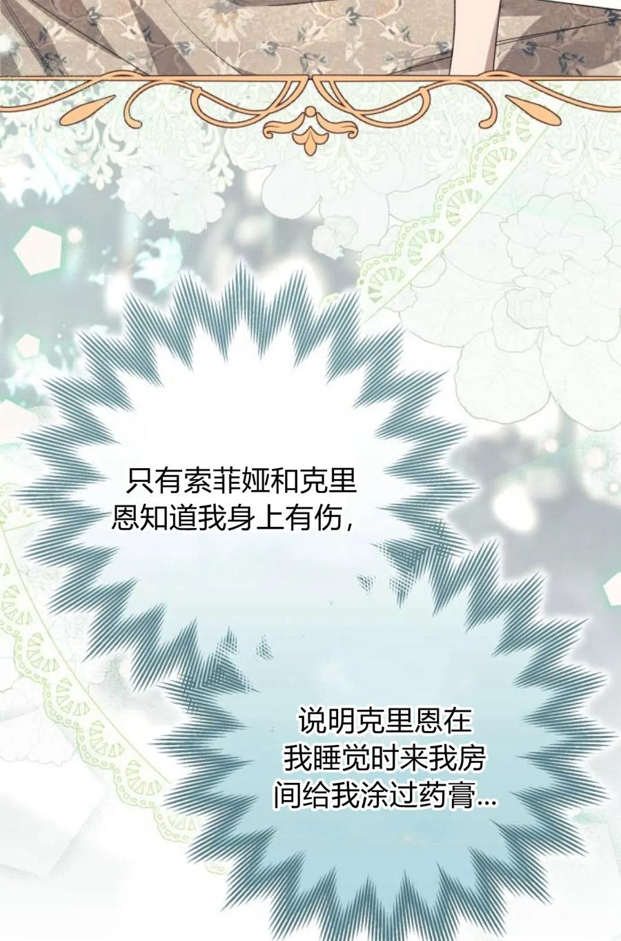 75.jpg