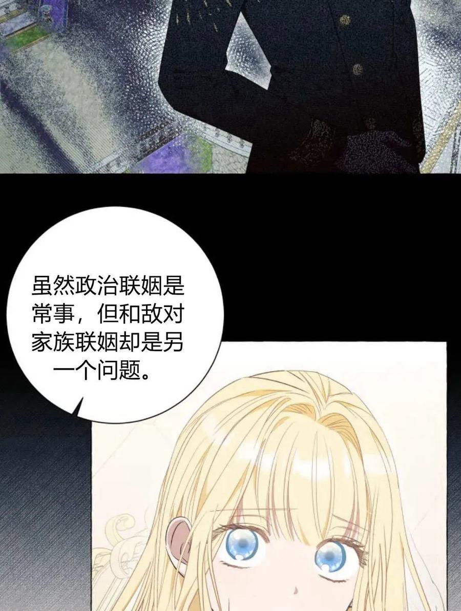 88.jpg