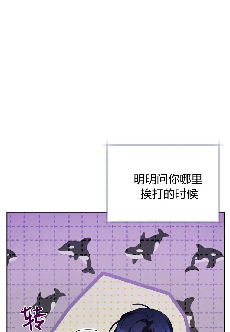 79.jpg