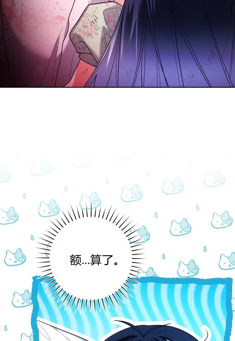 67.jpg
