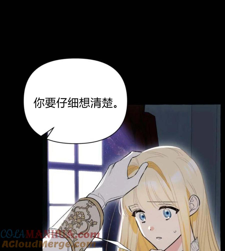 121.jpg