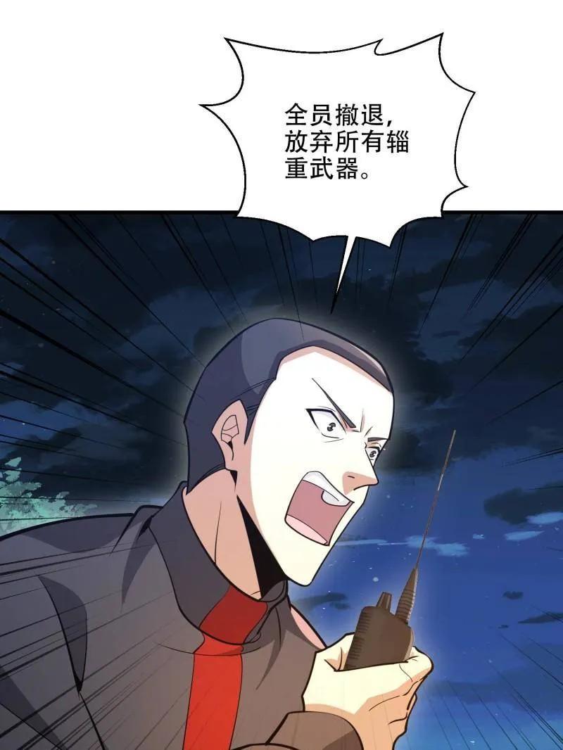 103.jpg