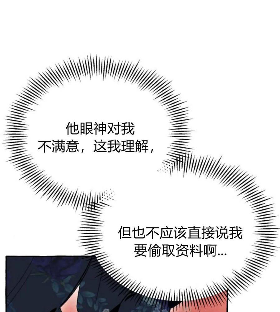 88.jpg
