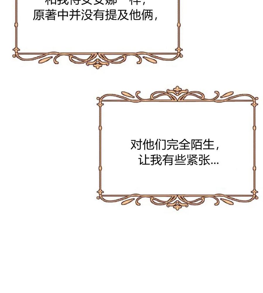 118.jpg