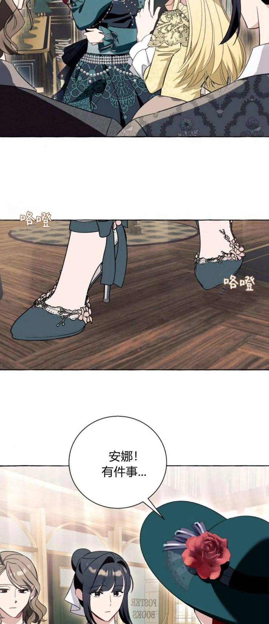 44.jpg