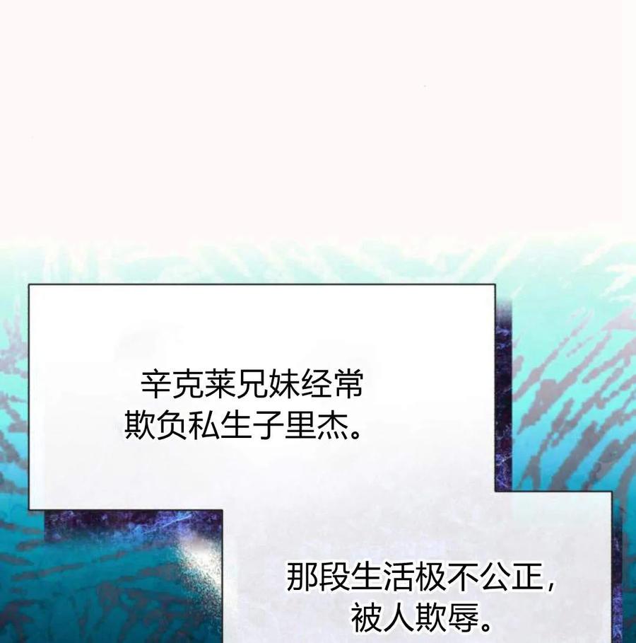 98.jpg