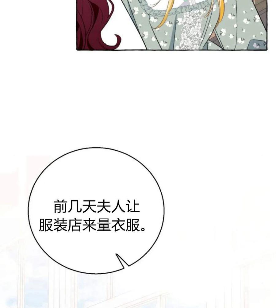 108.jpg