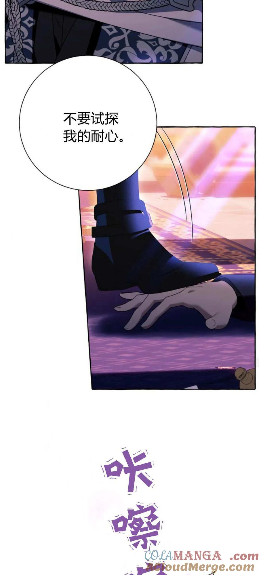 49.jpg