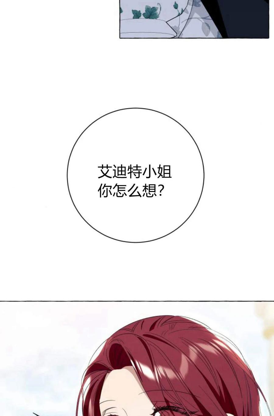 106.jpg