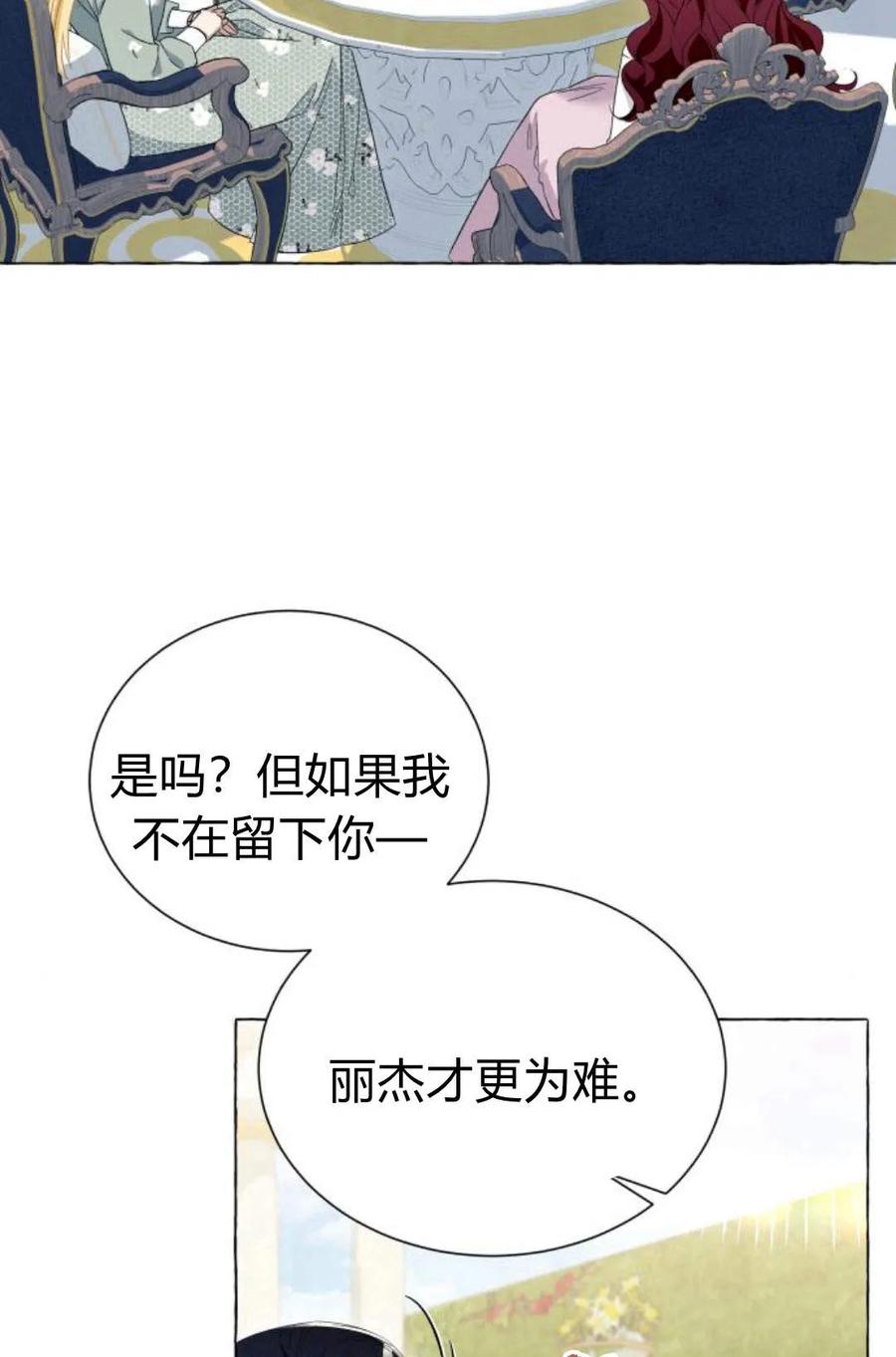98.jpg
