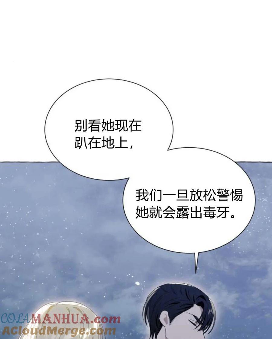 109.jpg