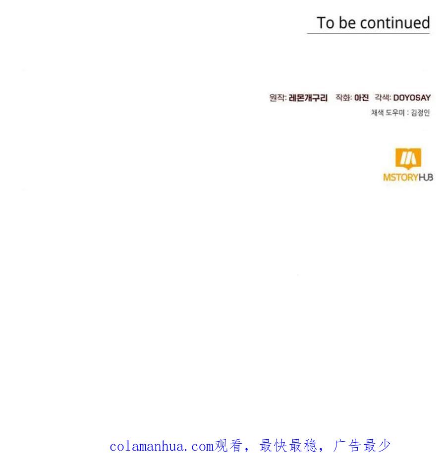 143.jpg