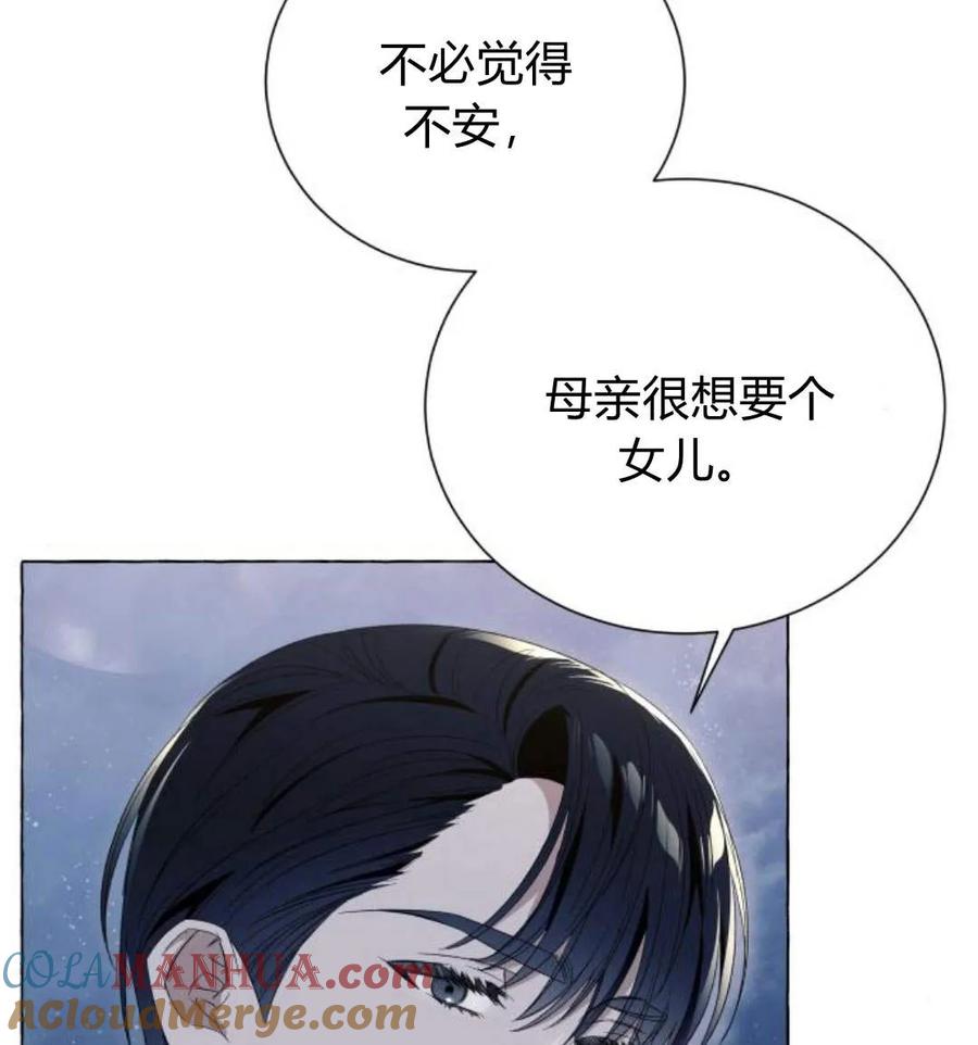 73.jpg