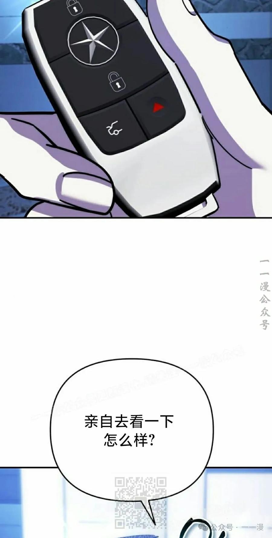 99.jpg