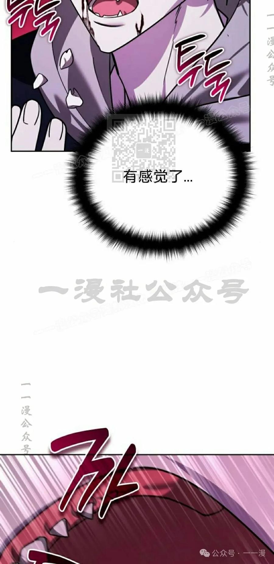 116.jpg