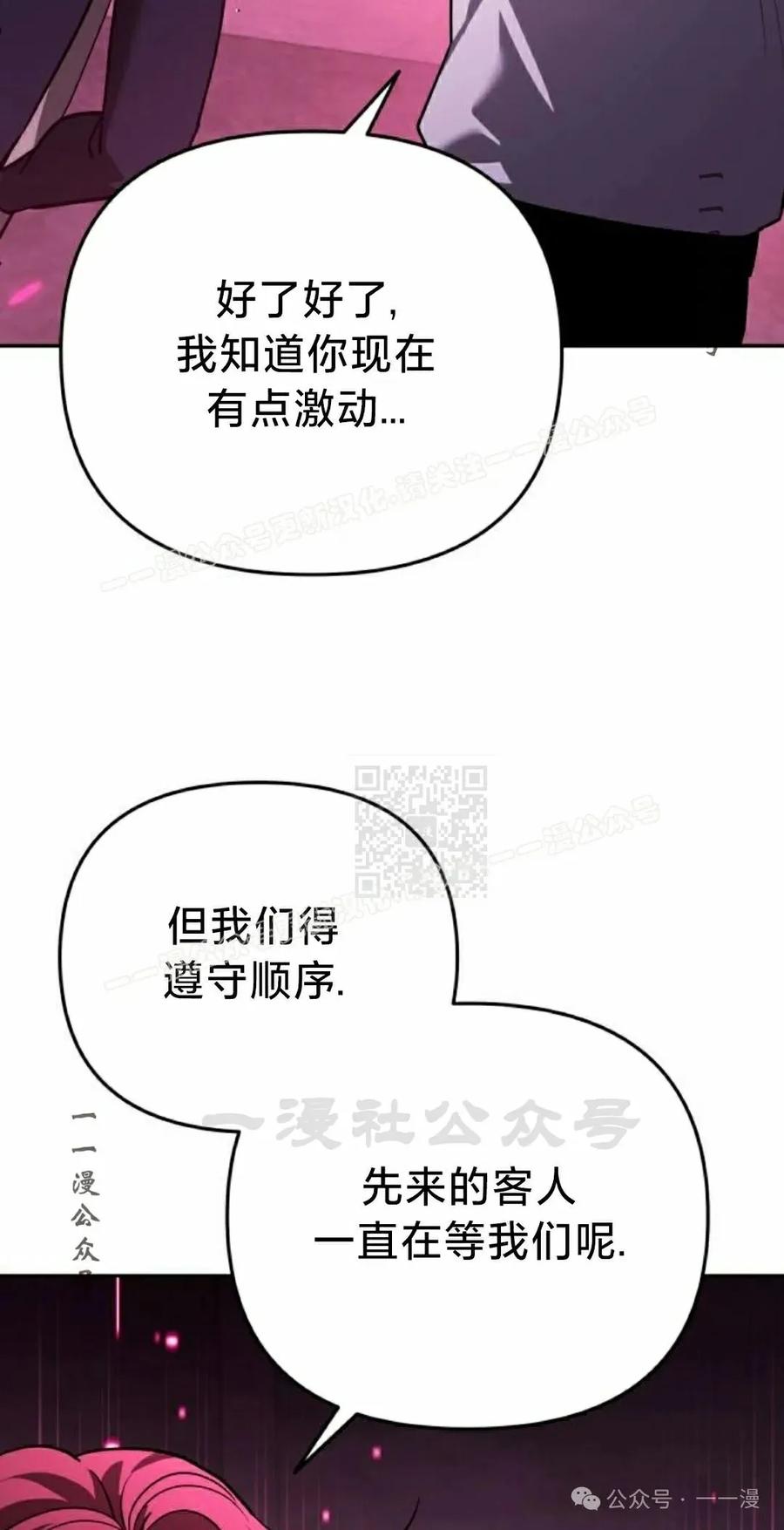 87.jpg
