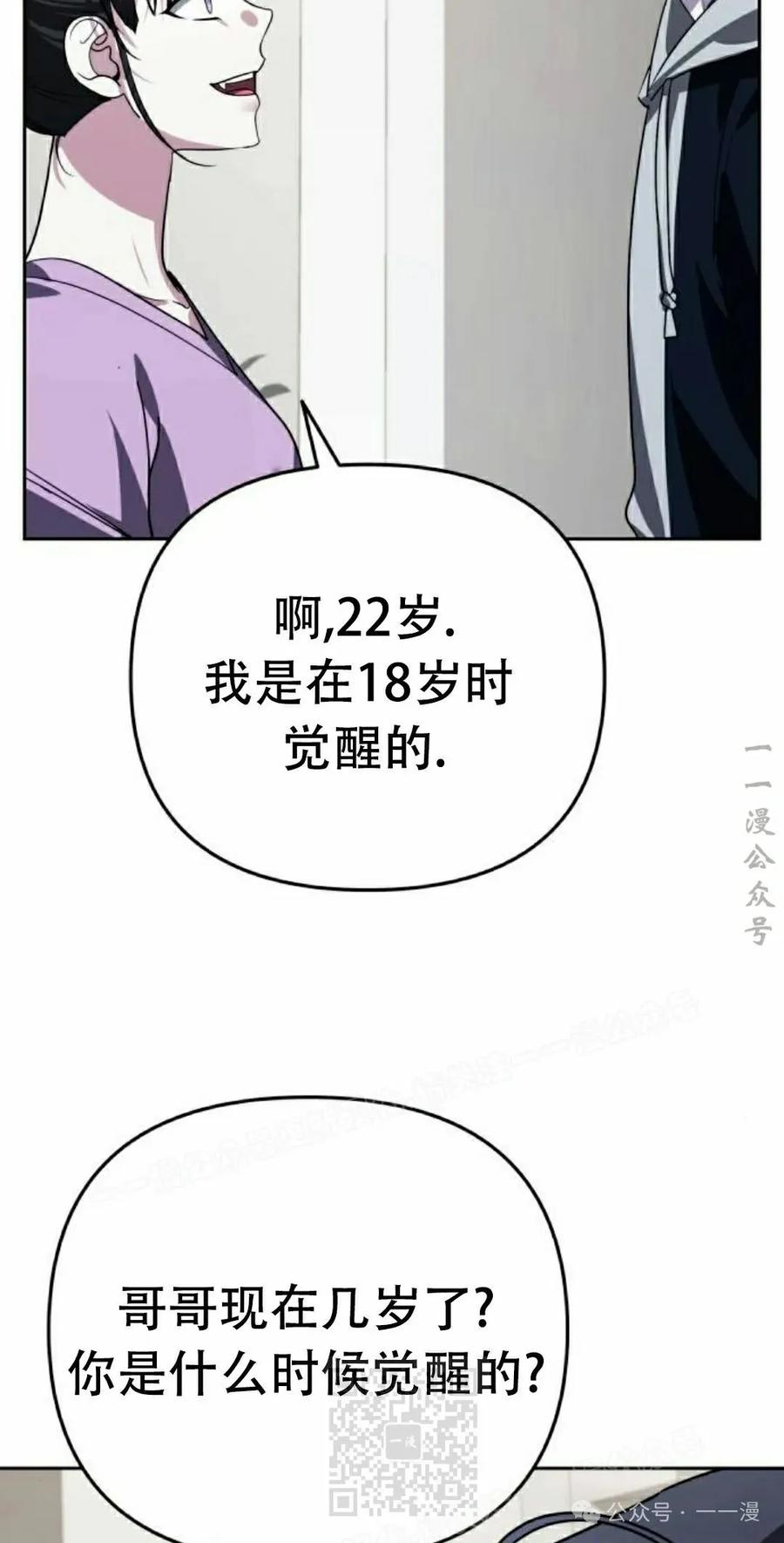 79.jpg
