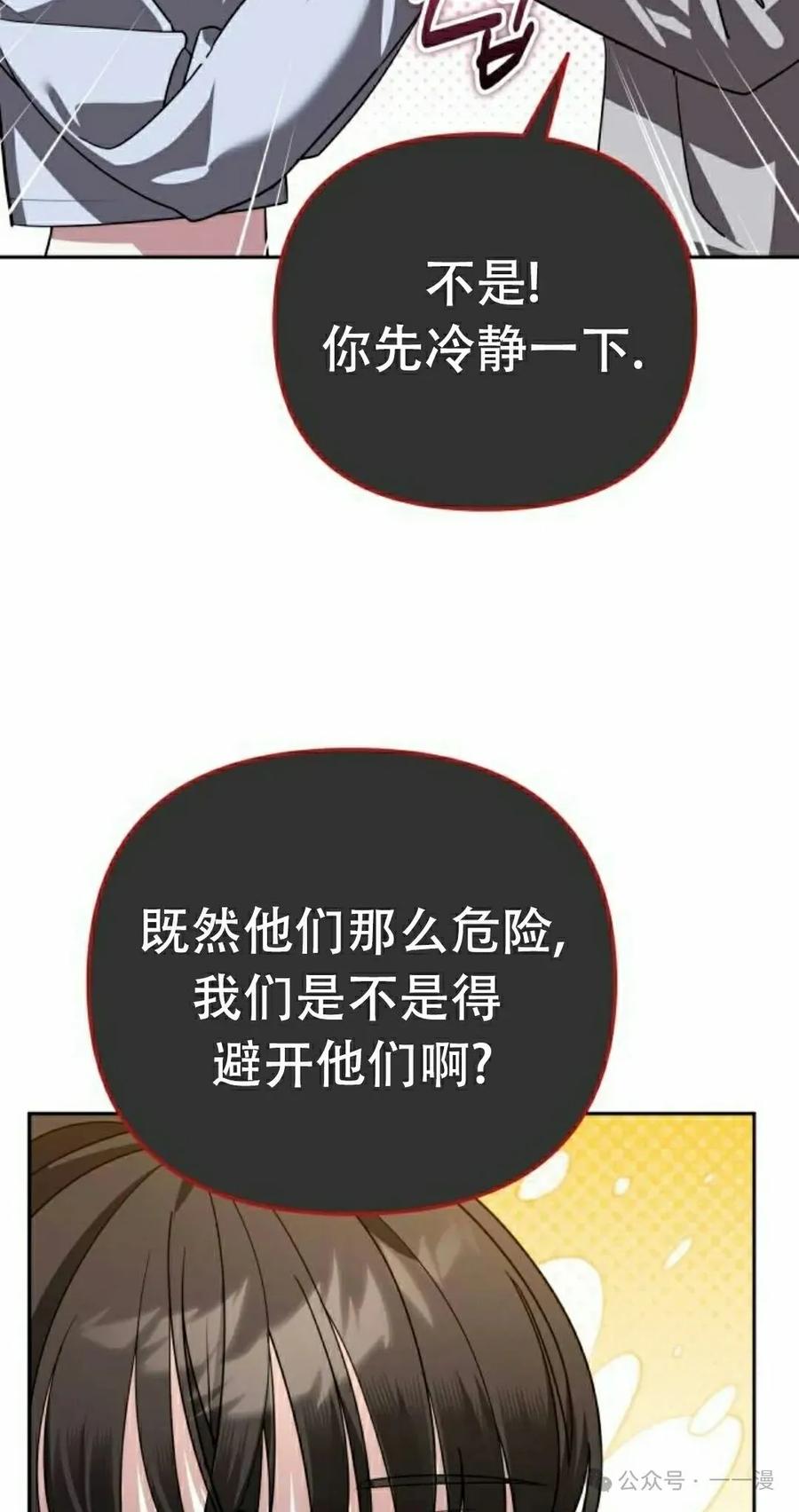 102.jpg