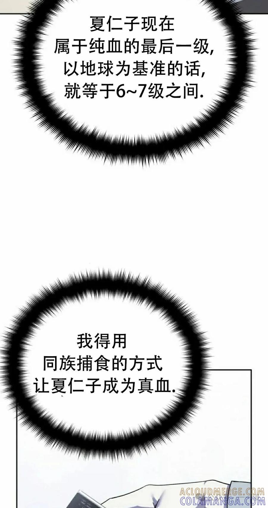 105.jpg