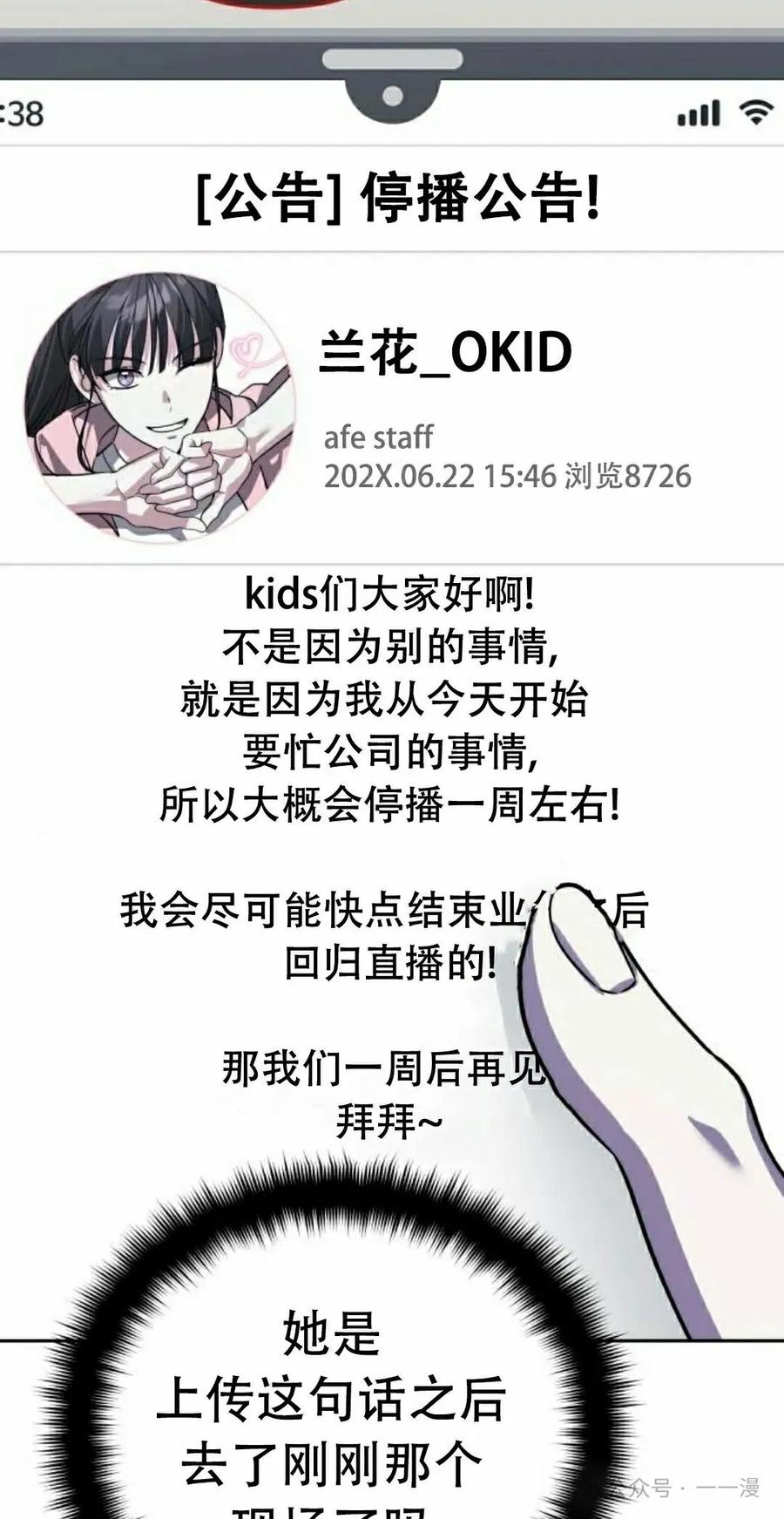 88.jpg