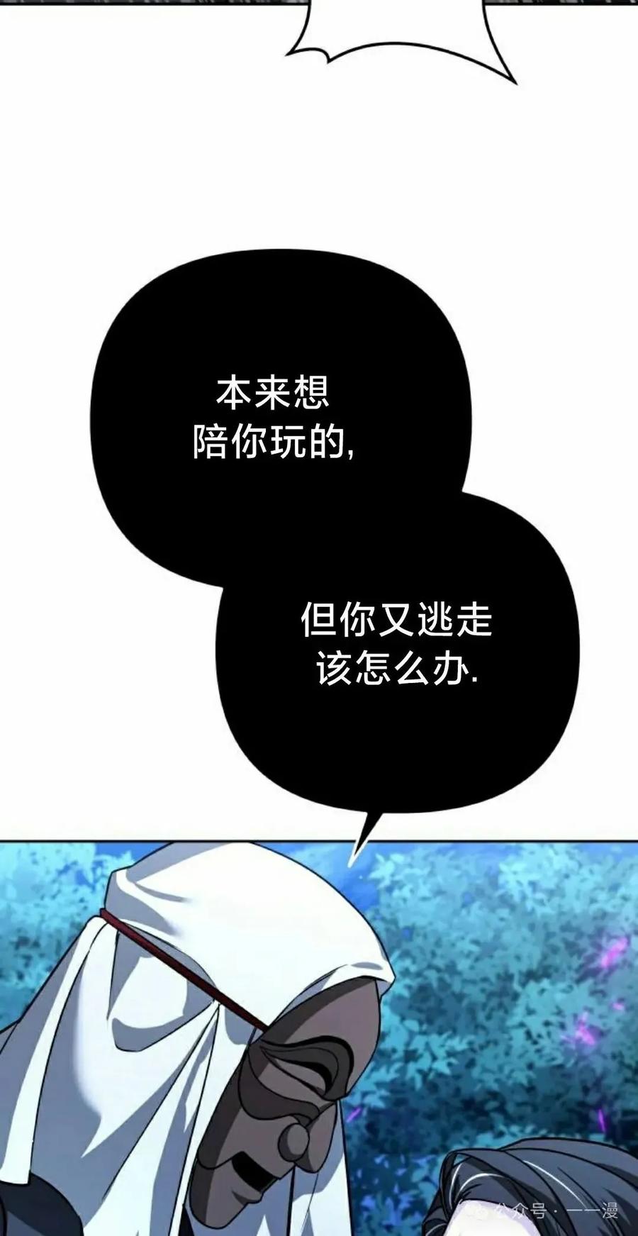 88.jpg