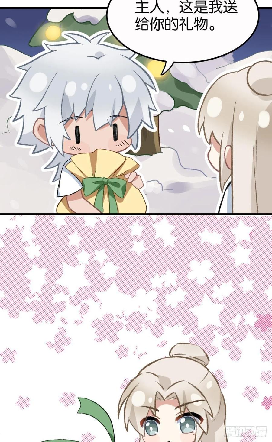 47.jpg