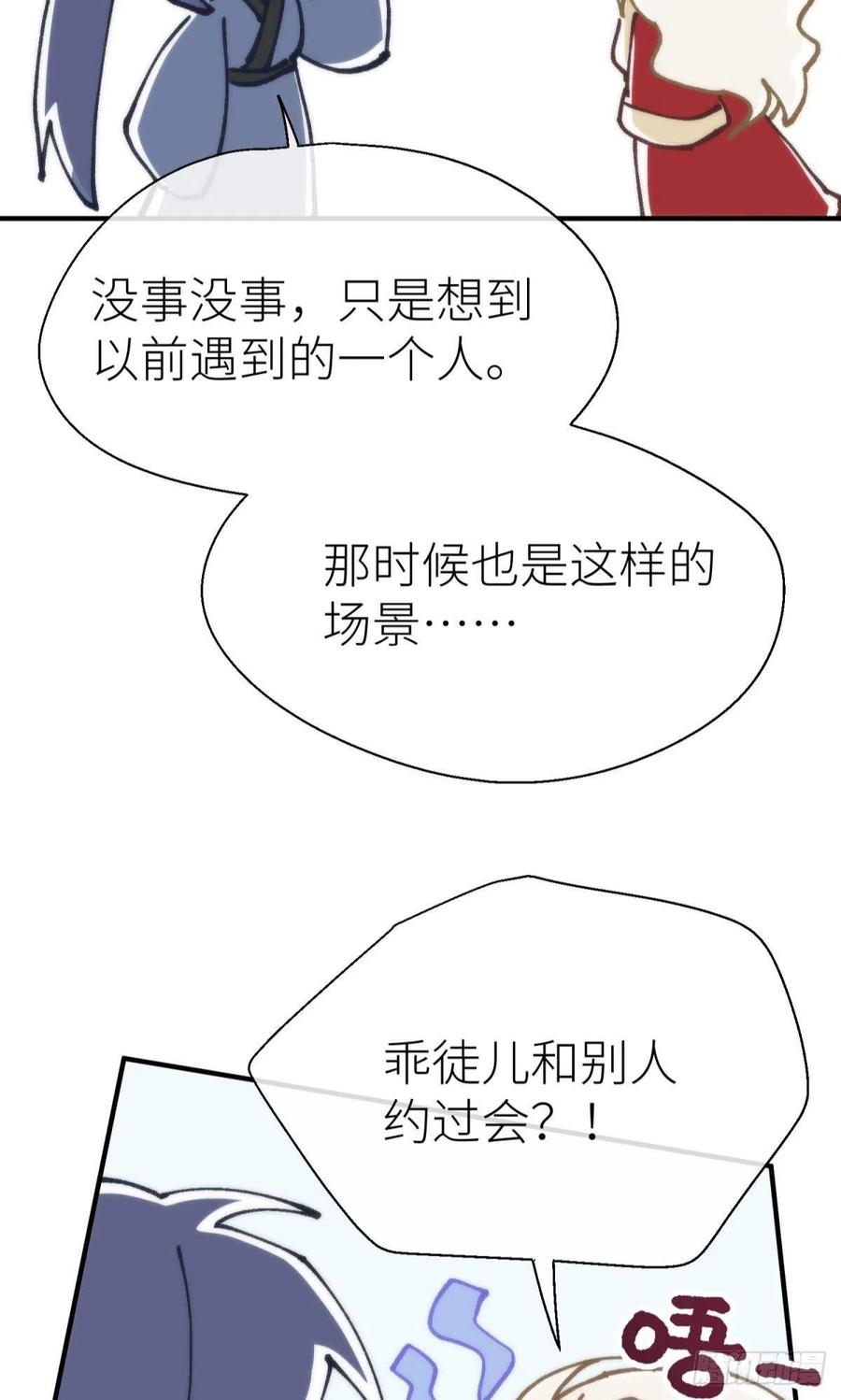 54.jpg