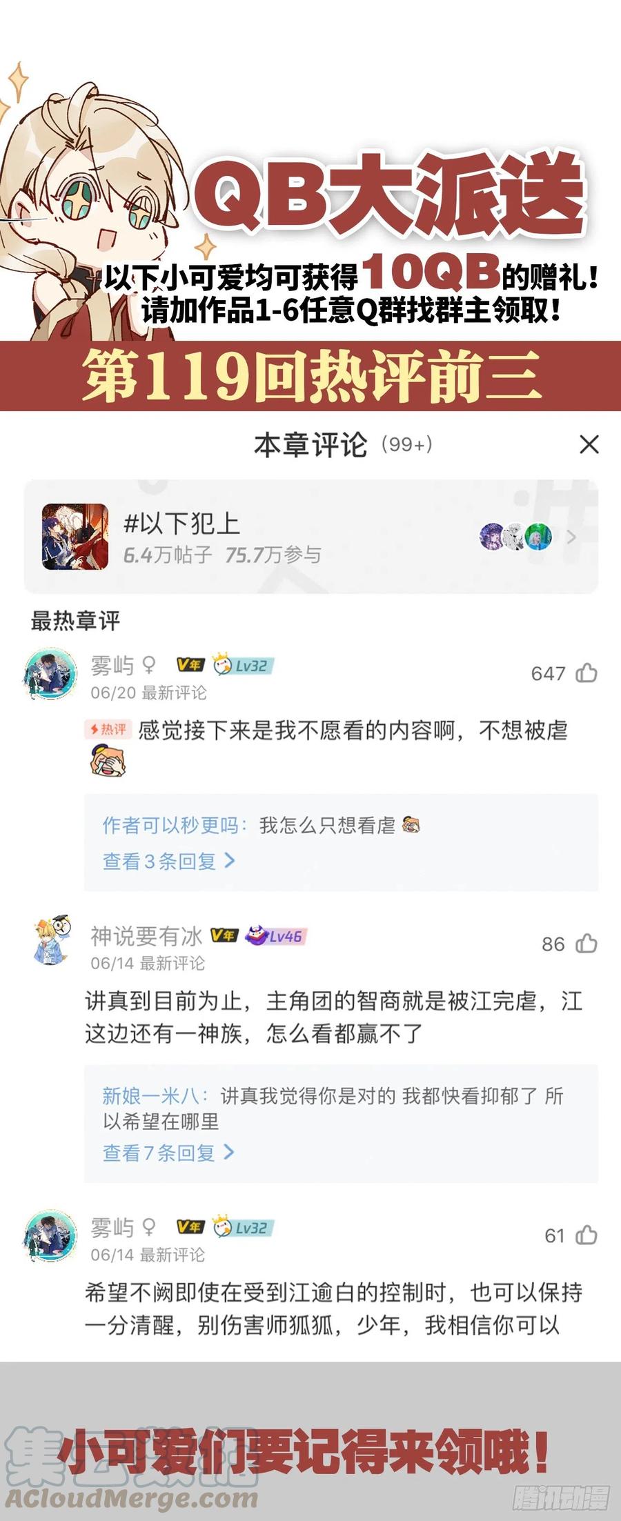 58.jpg