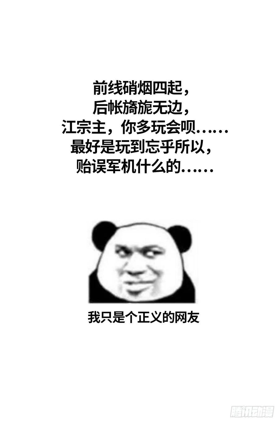 57.jpg