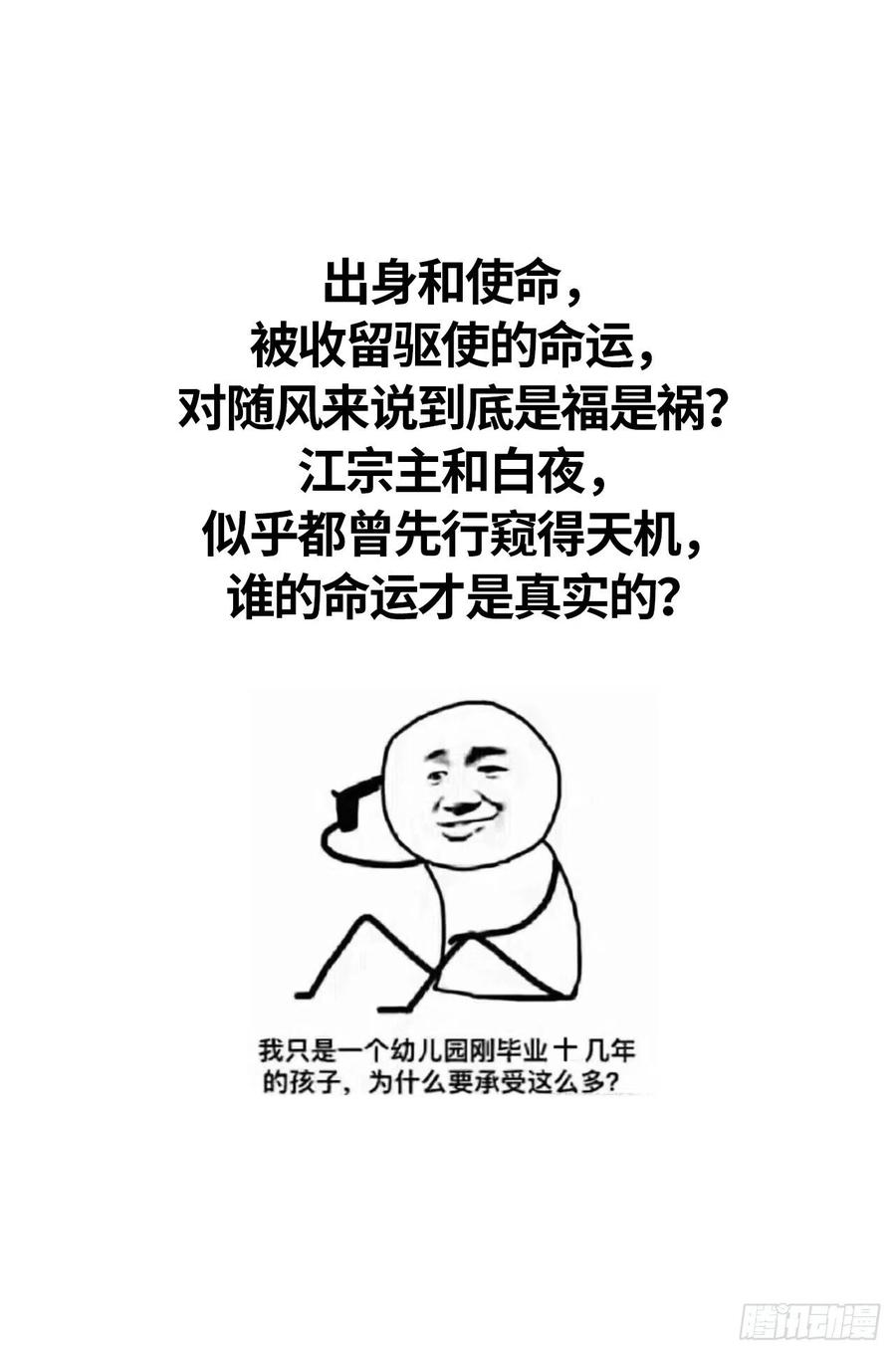 54.jpg