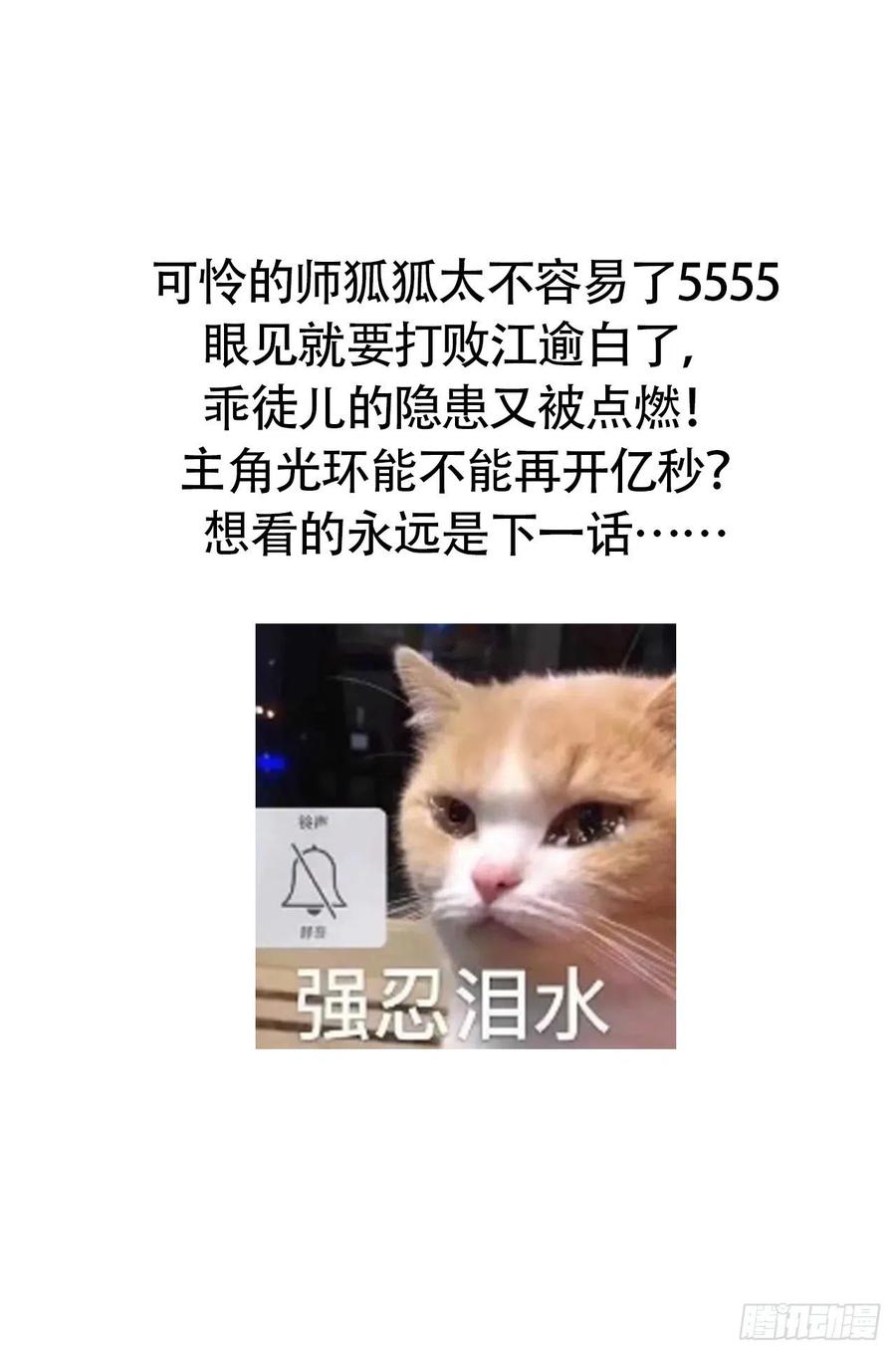 68.jpg