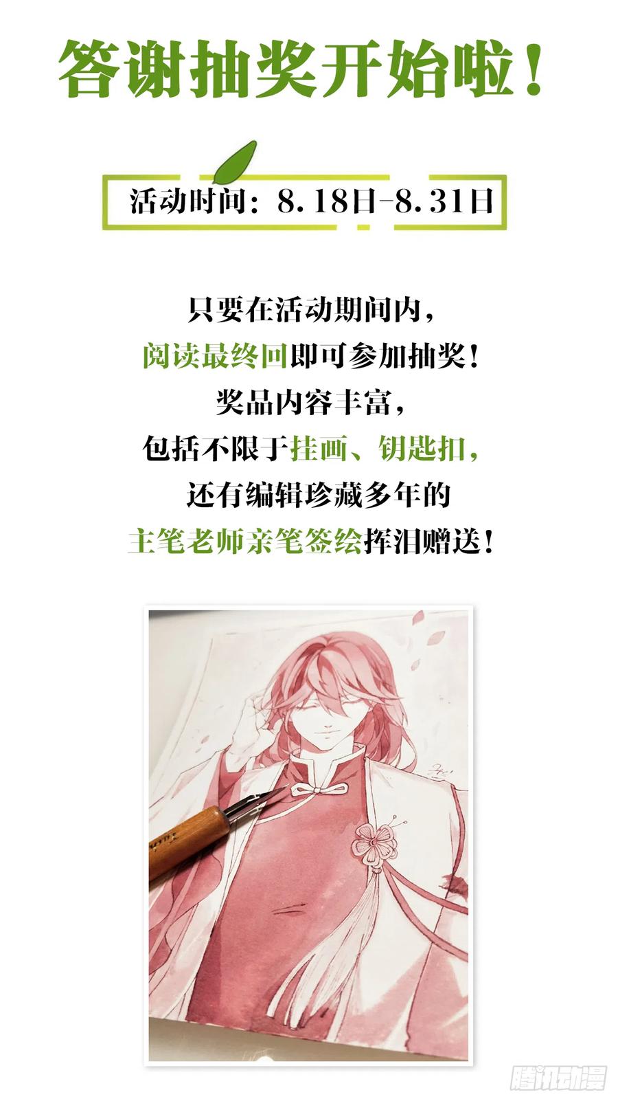 86.jpg