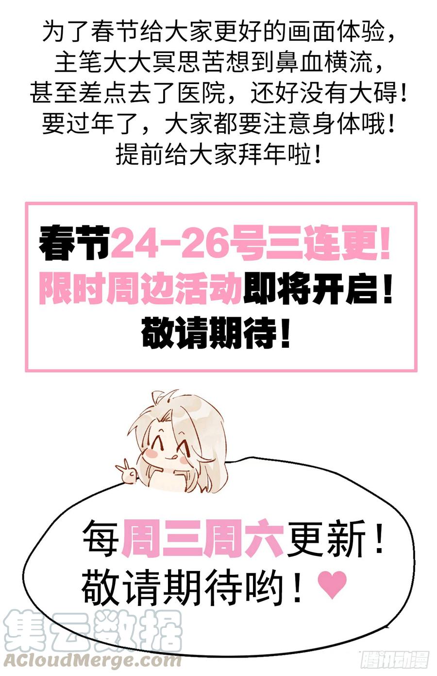 57.jpg