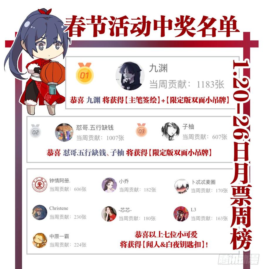 61.jpg