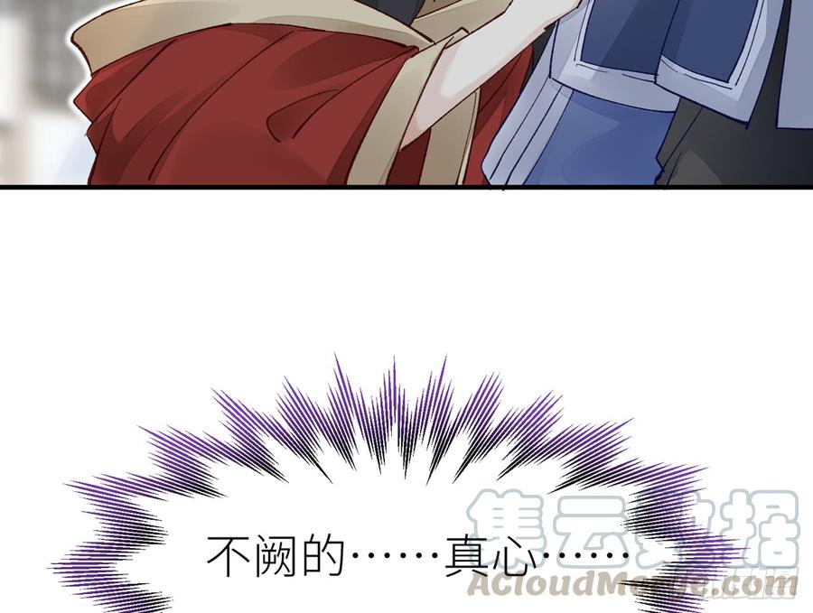 50.jpg