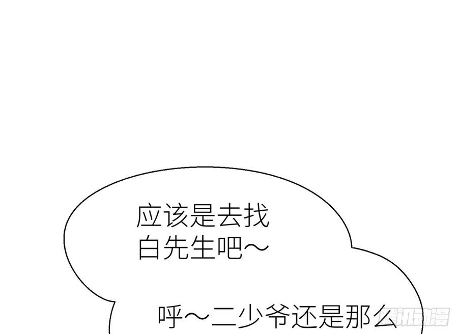 70.jpg