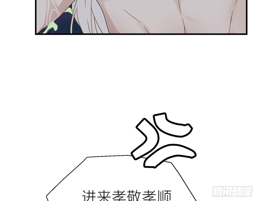 79.jpg