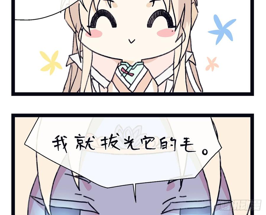 73.jpg