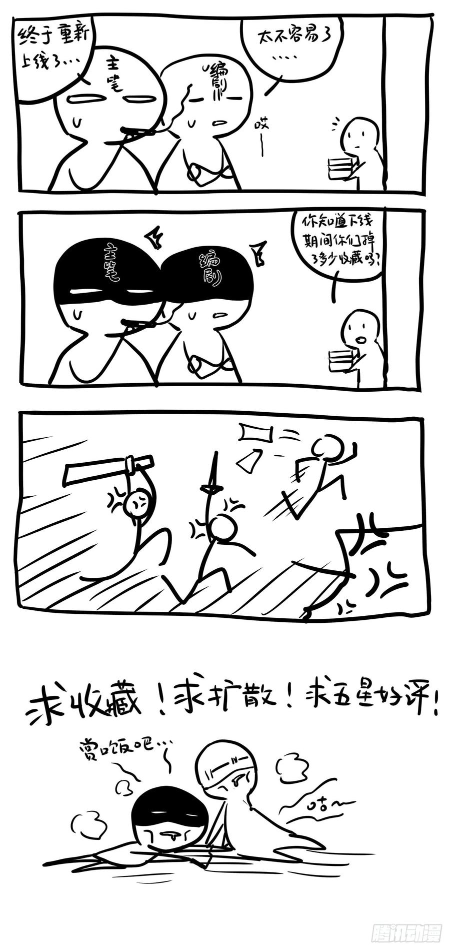 113.jpg