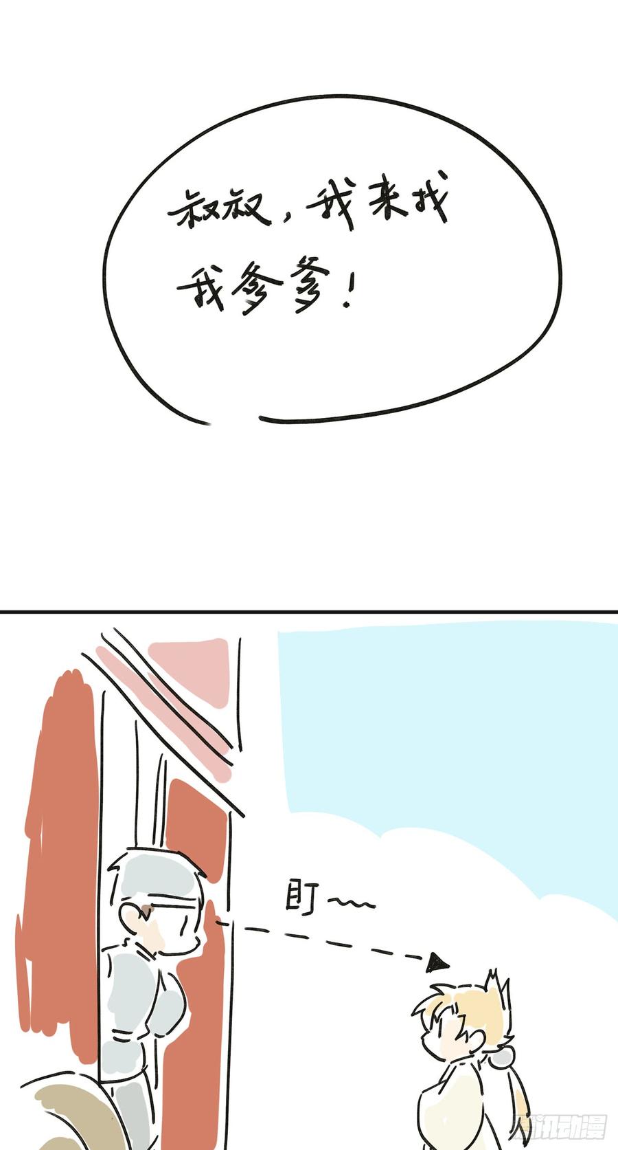 39.jpg