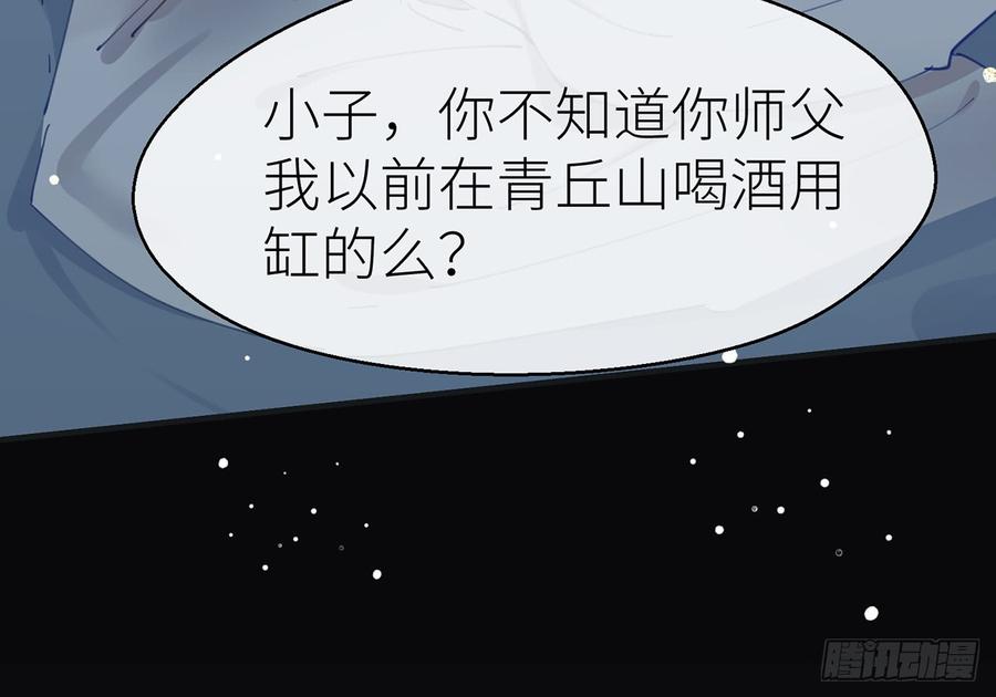 87.jpg