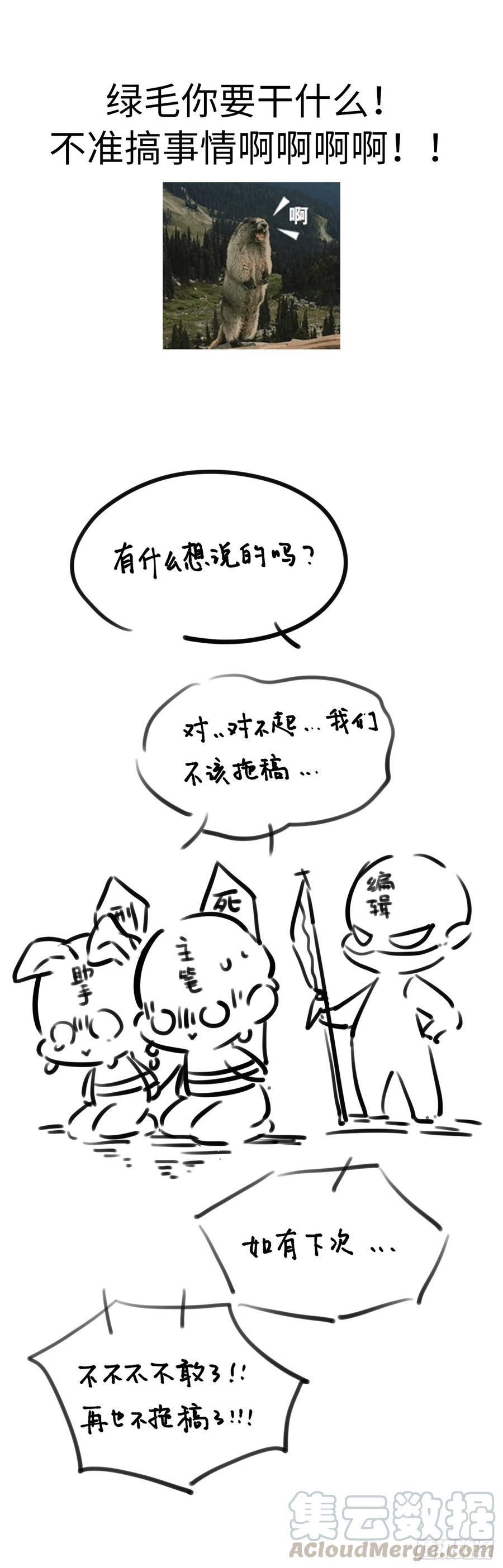 42.jpg