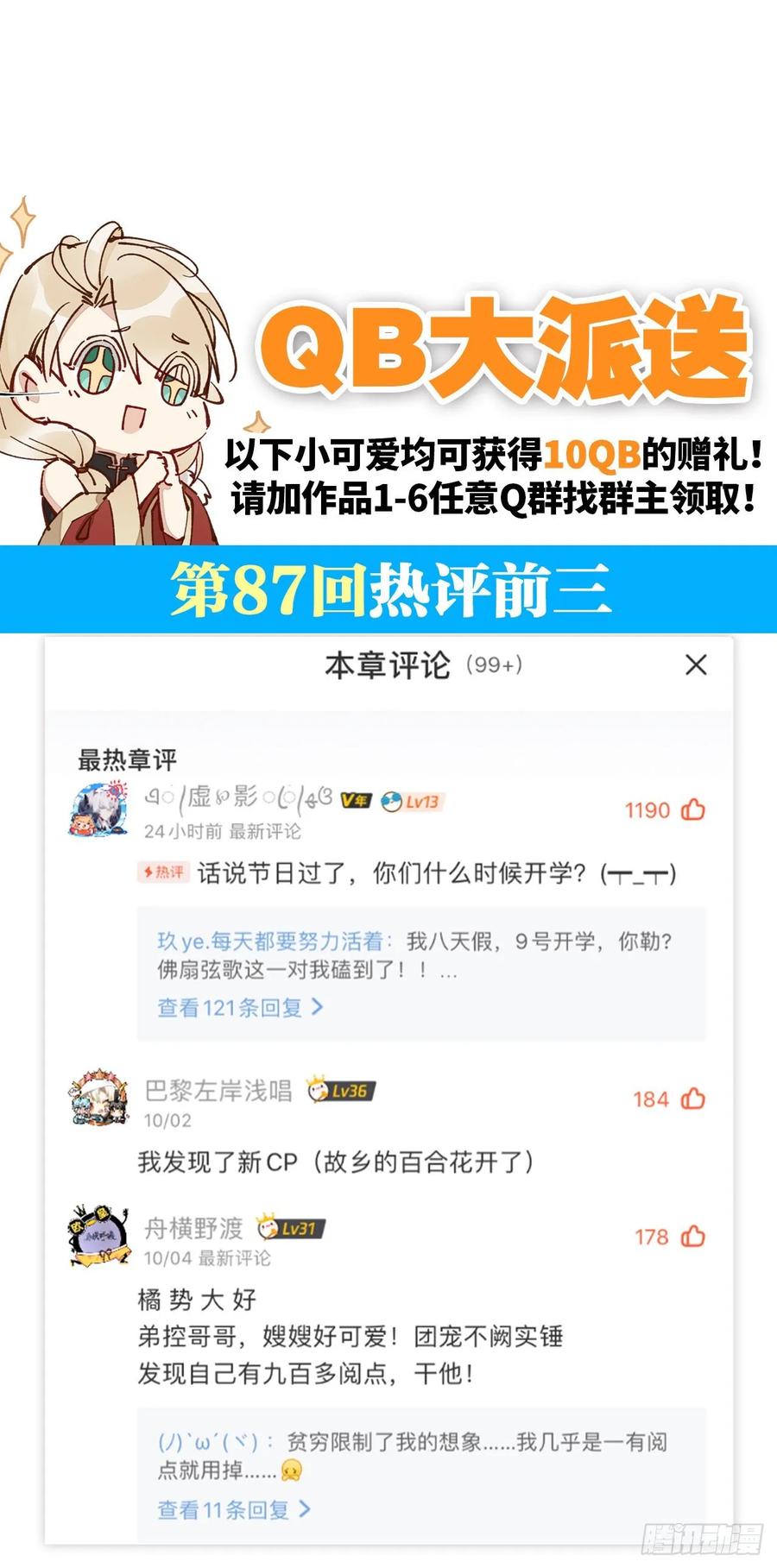 51.jpg