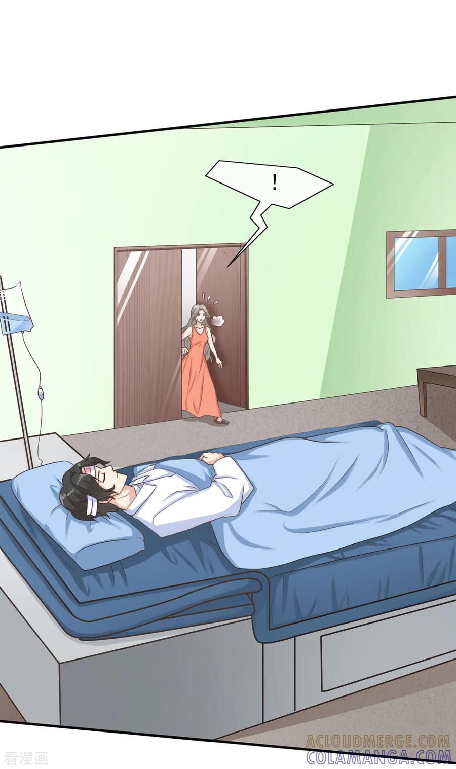 第17话曹鹏飞是屠宰场的猪？！-女神重塑计划-九夏动漫（第15张）