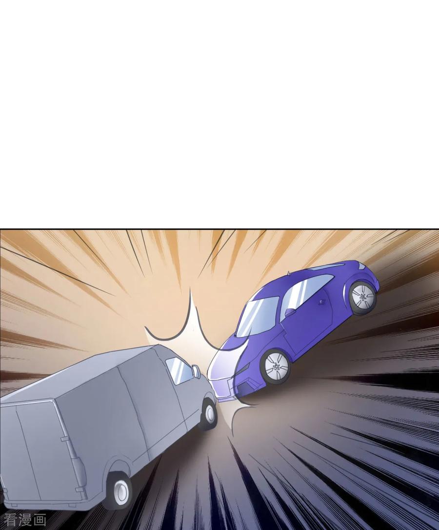 第17话曹鹏飞是屠宰场的猪？！-女神重塑计划-九夏动漫（第12张）