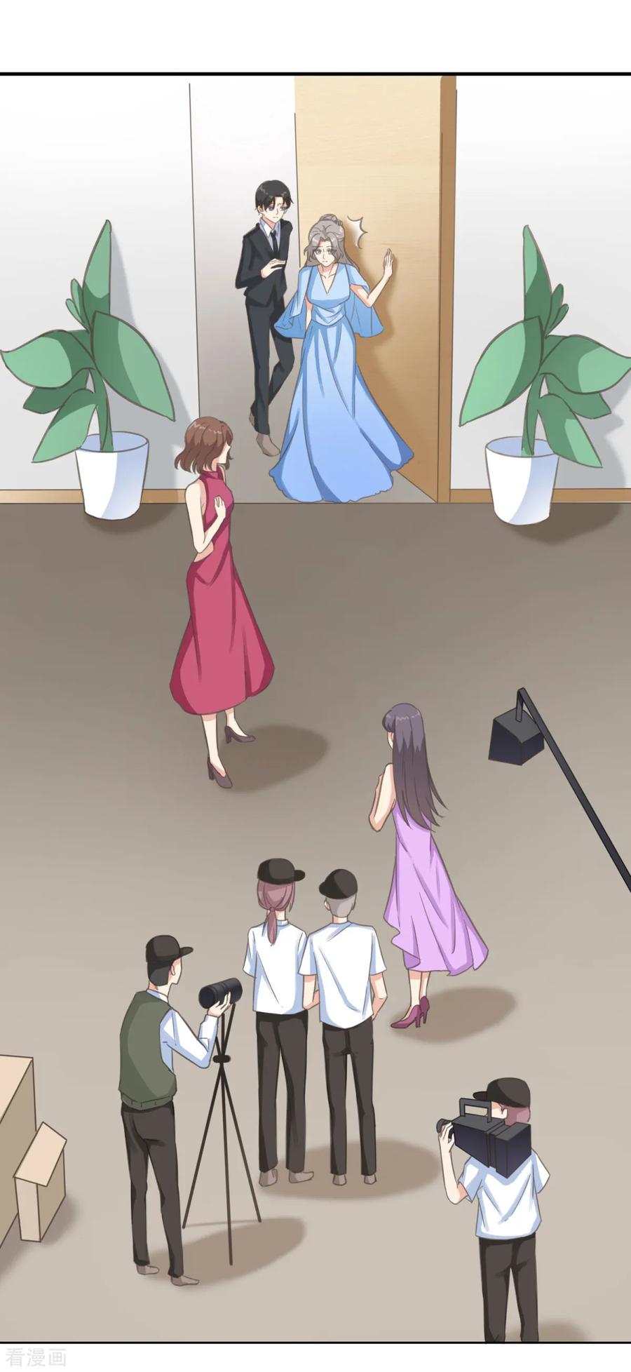 第21话乔欣欣打了方海若？-女神重塑计划-九夏动漫（第16张）