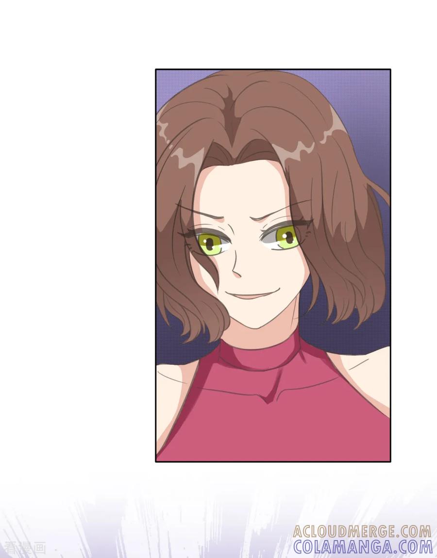 第21话乔欣欣打了方海若？-女神重塑计划-九夏动漫（第11张）