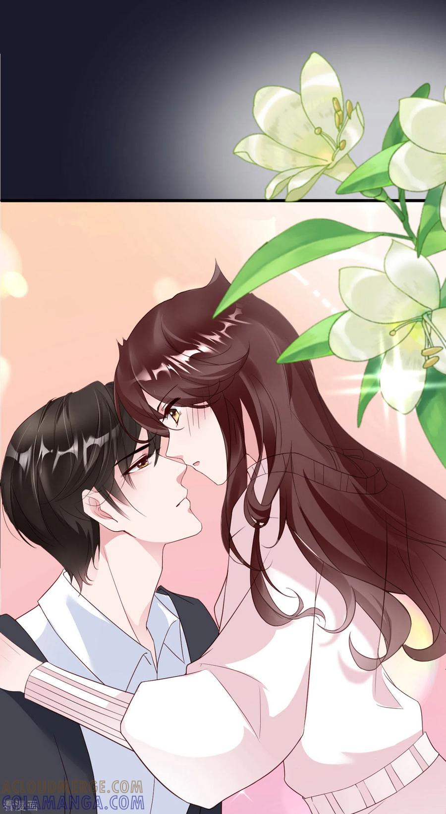 第21话人间修罗场-狐狸的浪漫史-极漫文化（第27张）