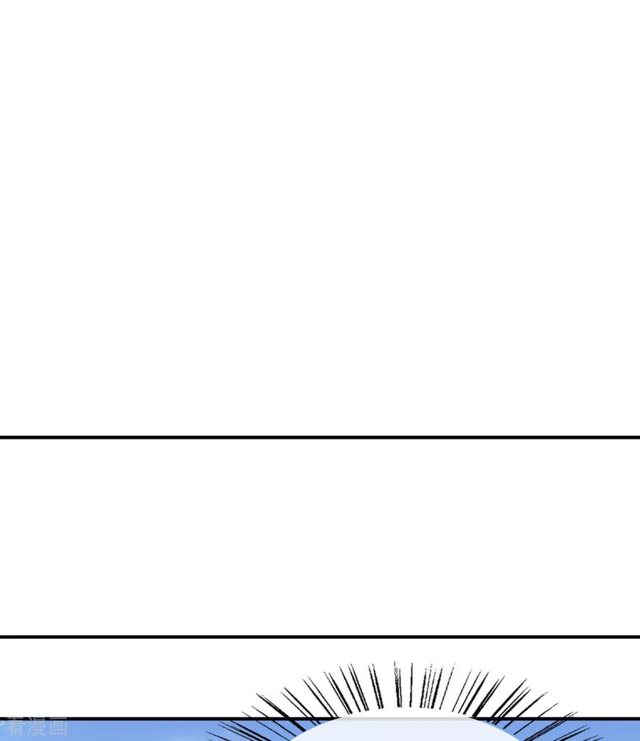 第28话欣姐和莫一笑有戏-女神重塑计划-九夏动漫（第6张）
