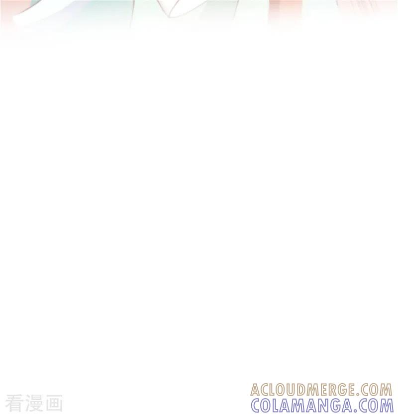 第3话这婚事我退定了-一笑动君心-阿柯文化（第19张）